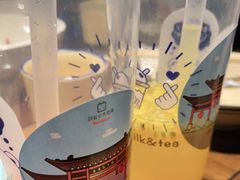 -研盐小方奶茶