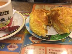 菠萝油-金华冰厅