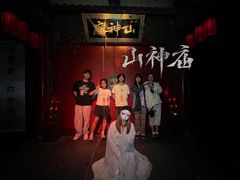 -棂笼·深度沉浸密室(武汉旗舰店)