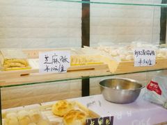 -五道口枣糕王(成府路店)