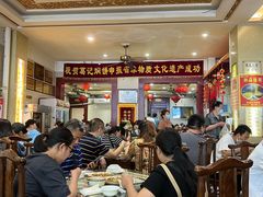 大堂-葛记焖饼(伏牛路店)