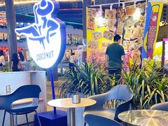 -蔻蔻椰·鲜萃椰子水(COCO Park店)
