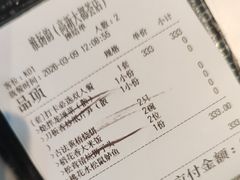 -淮扬韵(高新大都荟店)