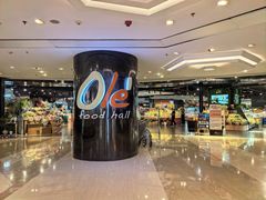 -Olé精品超市(上海港汇恒隆店)