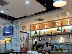 -朴鲸家正宗韩国料理(福田店)