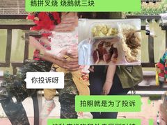 -永祥烧腊餐厅(虹口店)
