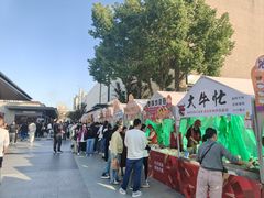 -宁波杉井奥特莱斯广场