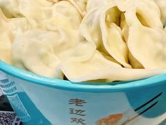 -来相会饺子·新辽菜(甘家口店)
