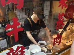 -矮子粉店1985·长沙米粉(湘春路店)
