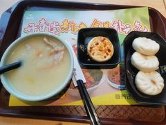 -真功夫(搜秀城店)