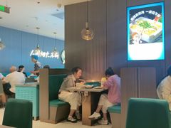 -半天妖烤鱼(西直门凯德mall店)