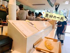 -奈雪的茶(苏宁广场店)