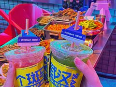 -燥次·烧烤酒场(万象城店)