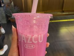 -Jazcu珍仕菓鲜榨果汁(西单大悦城店)