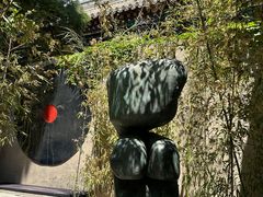 -嵩祝寺及智珠寺