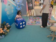 -天河领展广场