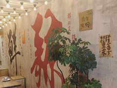 -旧街市鲜货老火锅(大光路店)