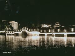 -南通濠河风景名胜区