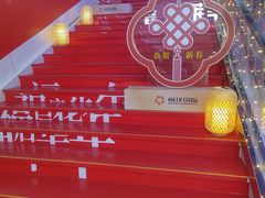 -闽龙广场