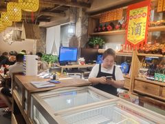 -柿子树炭烤羊腿(金台路店)