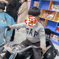 -可酷艺剪专业儿童美发沙龙(长风国贸第六馆店)