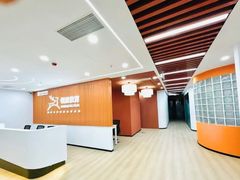-澜大·领鹿·UNLOCK择校备考·三公小托福AMC(浦东校区)