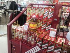 -大润发(王庄店)