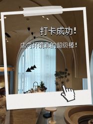 -KINI绮丽·美学肌SPA进口仪器专业店