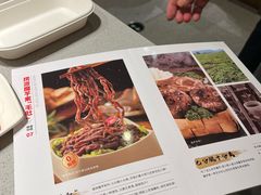 -海底捞火锅(吴中路店)