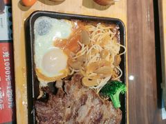 -豪享来中西餐厅(隆昌店)