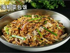 -塞香府美食东门店