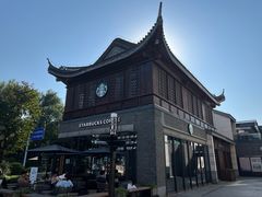 -星巴克臻选(扬州瘦西湖文化广场店)