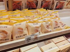 -沪上阿姨·臻选茶饮(上海环球港店)