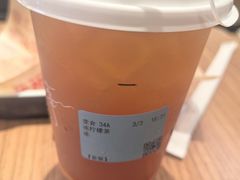 -遇见小面(凯德广场店)