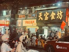 -天宝食坊·啫啫煲大排档(西华路店)