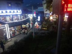 -庐山牯岭老面馆(牯岭街店)
