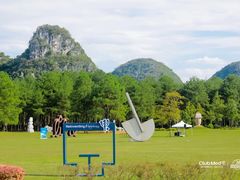 -Club Med地中海俱乐部·桂林度假村