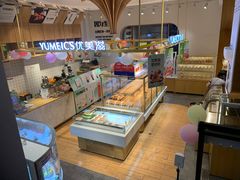 -优美滋动物奶油生日蛋糕(华泰中鑫城店)
