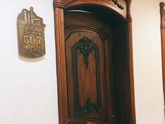 -味茂·老船夫1927(东海东路店)