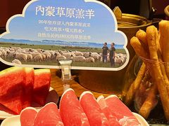 -巴奴毛肚火锅(大剧院店)