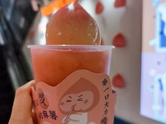 -和气桃桃(宏伊广场店)