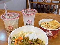 -蔡林记(昙华林泛悦汇店)
