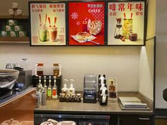 -星巴克(北京西站5号候车室)