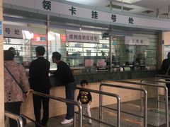 -东莞市人民医院(普济院区)