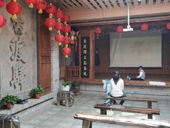 -古渡驛(丽彩·潮流港店)