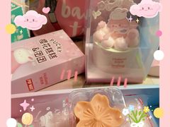 -好利来(奥城店)