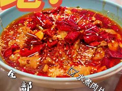 -南通CBD大有境