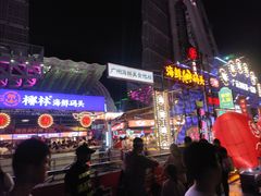 -海心沙亚运公园