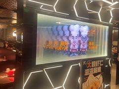 -胖哥俩肉蟹煲(悦荟广场店)