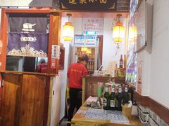 -鲁毓鲜蓬莱小面(黄山路店)